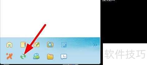 飞鸽传书如何刷新列表