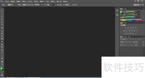 Photoshop CS6怎么使用去色
