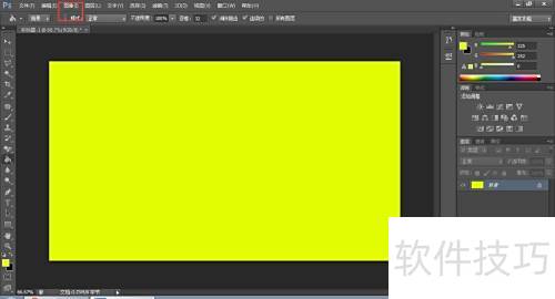 Photoshop CS6怎么使用去色