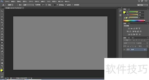 Photoshop CS6怎么使用去色