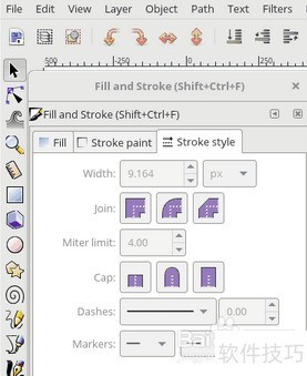 如何使用Palette更改inkscape颜色
