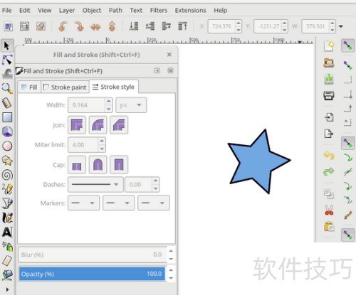 如何使用Palette更改inkscape颜色