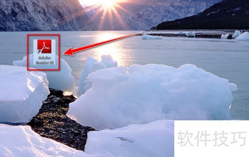 如何关闭Adobe Reader XI的悬浮窗口