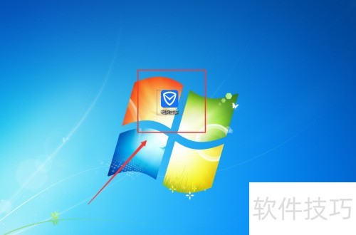 电脑上如何下载Guitar Pro 7