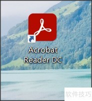 如何用Adobe Acrobat X Pro合并多个PDF文件