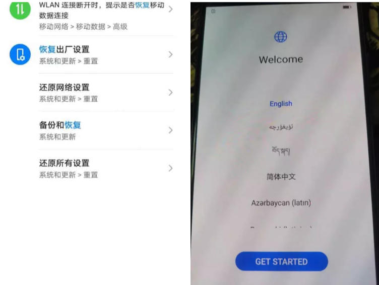 Tiktok安卓系统最新注册安装方法—2025年Tiktok注册攻略