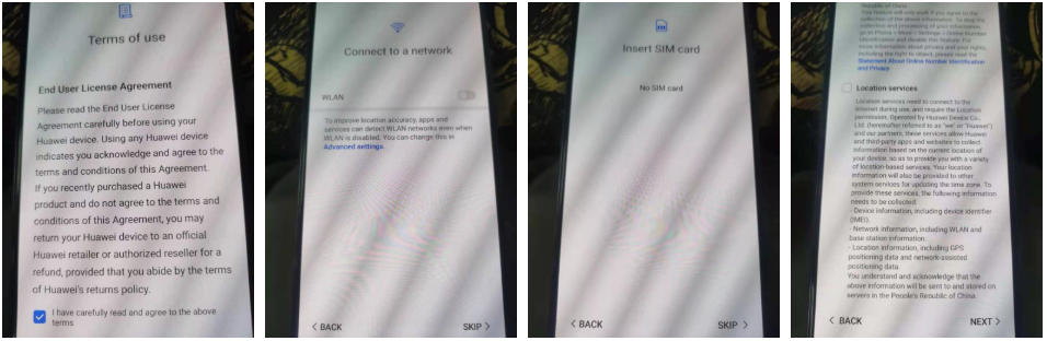 Tiktok注册流程攻略教程