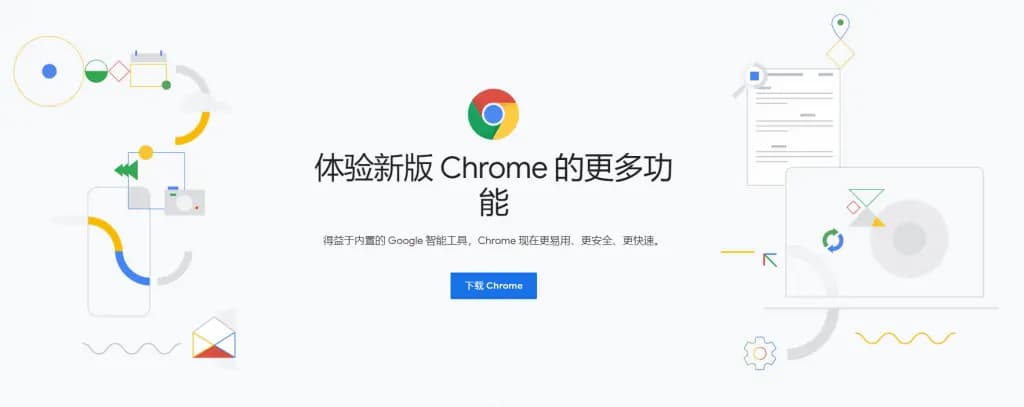 谷歌邮箱怎么注册？谷歌邮箱快速注册完整步骤流程