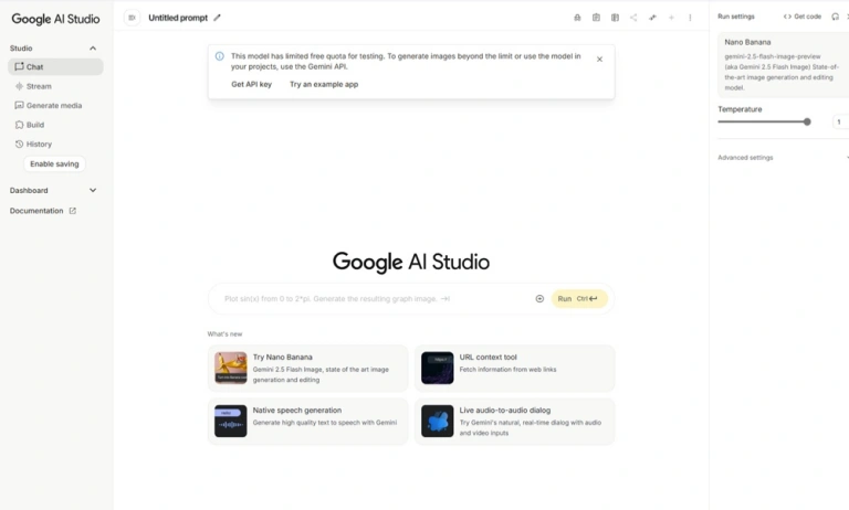 如何使用 Gemini 2.5 Flash Image