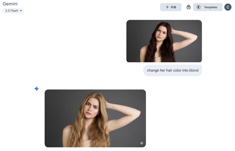 nanobanana图像编辑