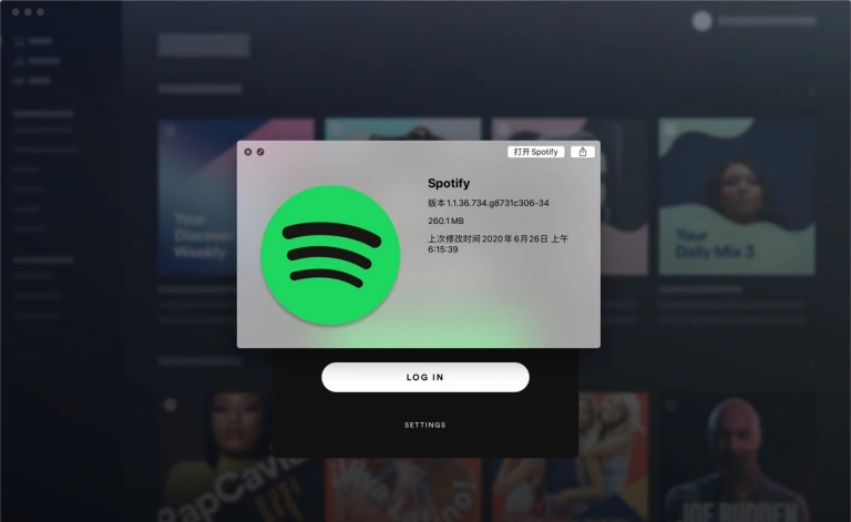 spotify国内可以用吗？spotify怎么注册