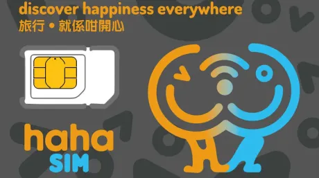 香港HaHa SIM是什么卡，香港hahasim哪里买