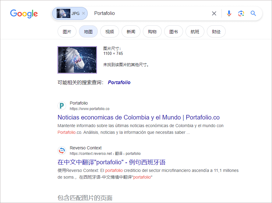 search by image快速搜索图片